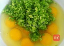 苦瓜煎蛋的做法图解3