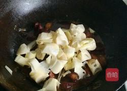 春笋秘制烧肉的做法图解15
