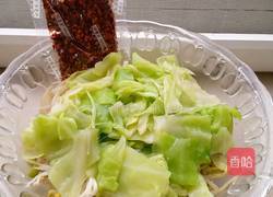 水煮肉片的做法图解4