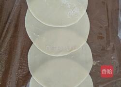 玫瑰花饺子～的做法图解1