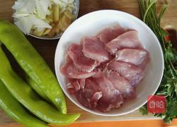 里脊焖尖椒的做法图解2