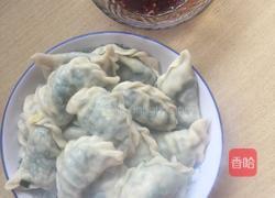 素饺的做法图解9