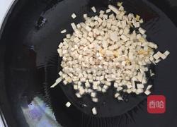 素饺的做法图解5