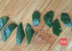 花束的做法图解6