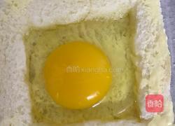 烤三明治的做法图解3