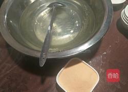 芒果味布丁的做法图解1