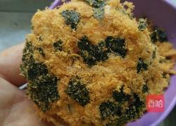 海苔肉松小贝的做法图解17