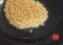 香脆焦糖爆米花的做法图解3