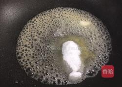 香脆焦糖爆米花的做法图解5