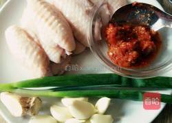 剁椒蒸鸡翅的做法图解1