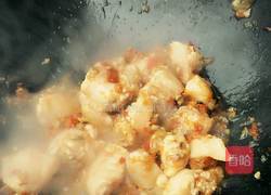 剁椒蒸鸡翅的做法图解5