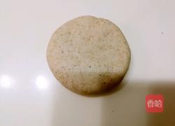 紫薯饼的做法图解17