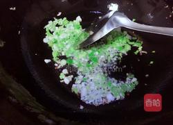 韭菜鸡蛋饺子馅的做法图解9