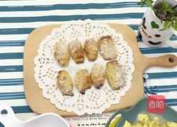 迷你可颂的做法图解8