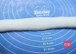 韭菜鸡蛋饺子的做法图解6