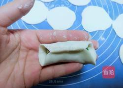 韭菜鸡蛋饺子的做法图解11