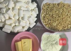花生牛轧糖的做法图解1