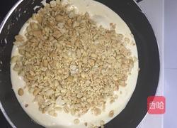 花生牛轧糖的做法图解5