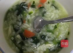 胡萝卜山药菠菜粥的做法图解3