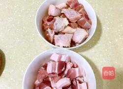 陕北乱炖的做法图解2