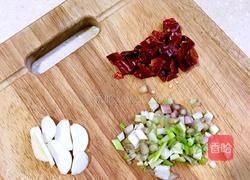 陕北乱炖的做法图解3