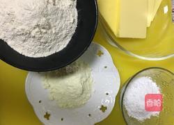 酥性厚饼干的做法图解1