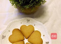 酥性厚饼干的做法图解11