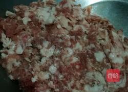 牛肉香芹饺子的做法图解2