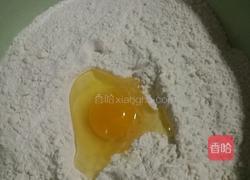 牛肉香芹饺子的做法图解8