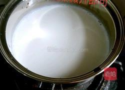 木瓜撞奶的做法图解4