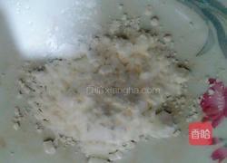 玉子豆腐酿腊香青豆的做法图解3