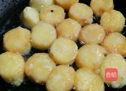 玉子豆腐酿腊香青豆的做法图解6