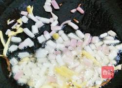 玉子豆腐酿腊香青豆的做法图解8