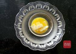 自制旺仔小馒头的做法图解2