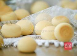 自制旺仔小馒头的做法图解15