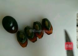 凉拌皮蛋豆腐#年夜饭的做法图解2