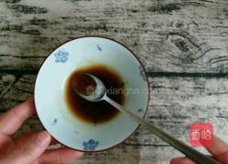 凉拌皮蛋豆腐#年夜饭的做法图解8