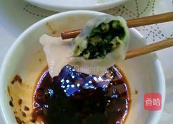 野菜大肉饺子的做法图解6