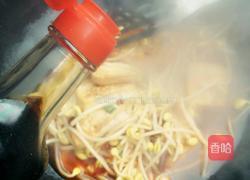 豆芽烩豆腐的做法图解11