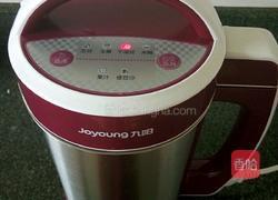 薏米红豆糊的做法图解3