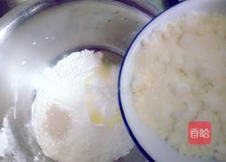 南瓜蜜豆面包的做法图解6