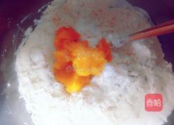 南瓜蜜豆面包的做法图解11