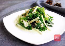 冰草雪梨沙拉的做法图解10