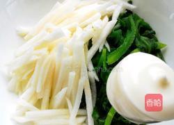 冰草雪梨沙拉的做法图解6