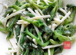 冰草雪梨沙拉的做法图解7