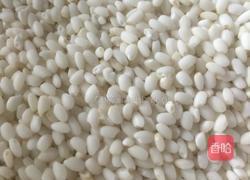 什锦烧麦的做法图解1