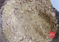 芒果慕斯蛋糕（8寸）的做法图解1