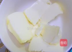 芒果慕斯蛋糕(8寸)的做法图解2