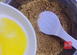 芒果慕斯蛋糕（8寸）的做法图解3