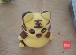 蛋糕(馒头)的做法图解14